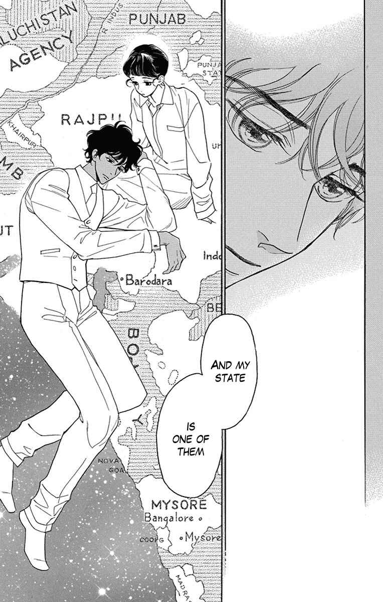 Page 7 Chapter 35 Madame Petite