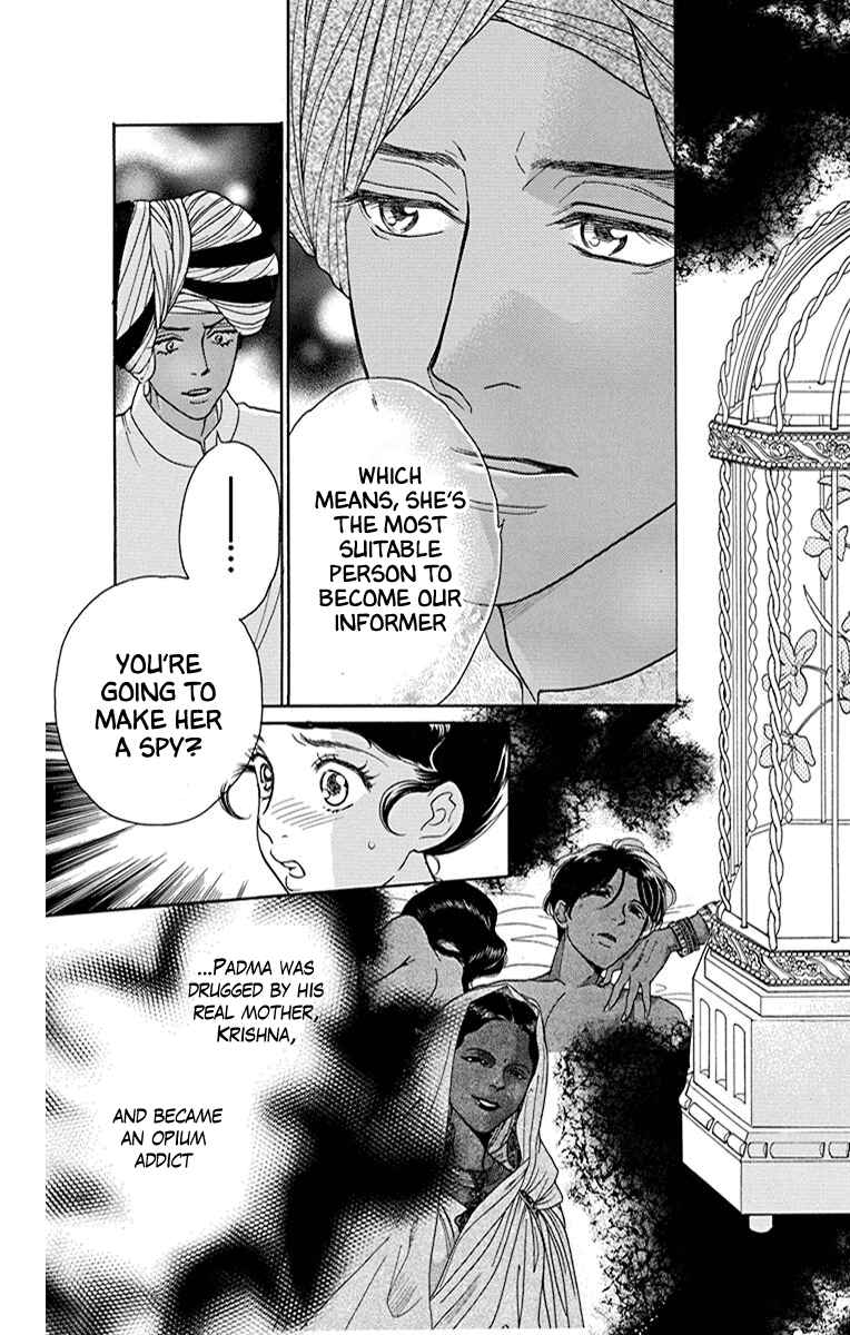 Page 12 Chapter 40 Madame Petite