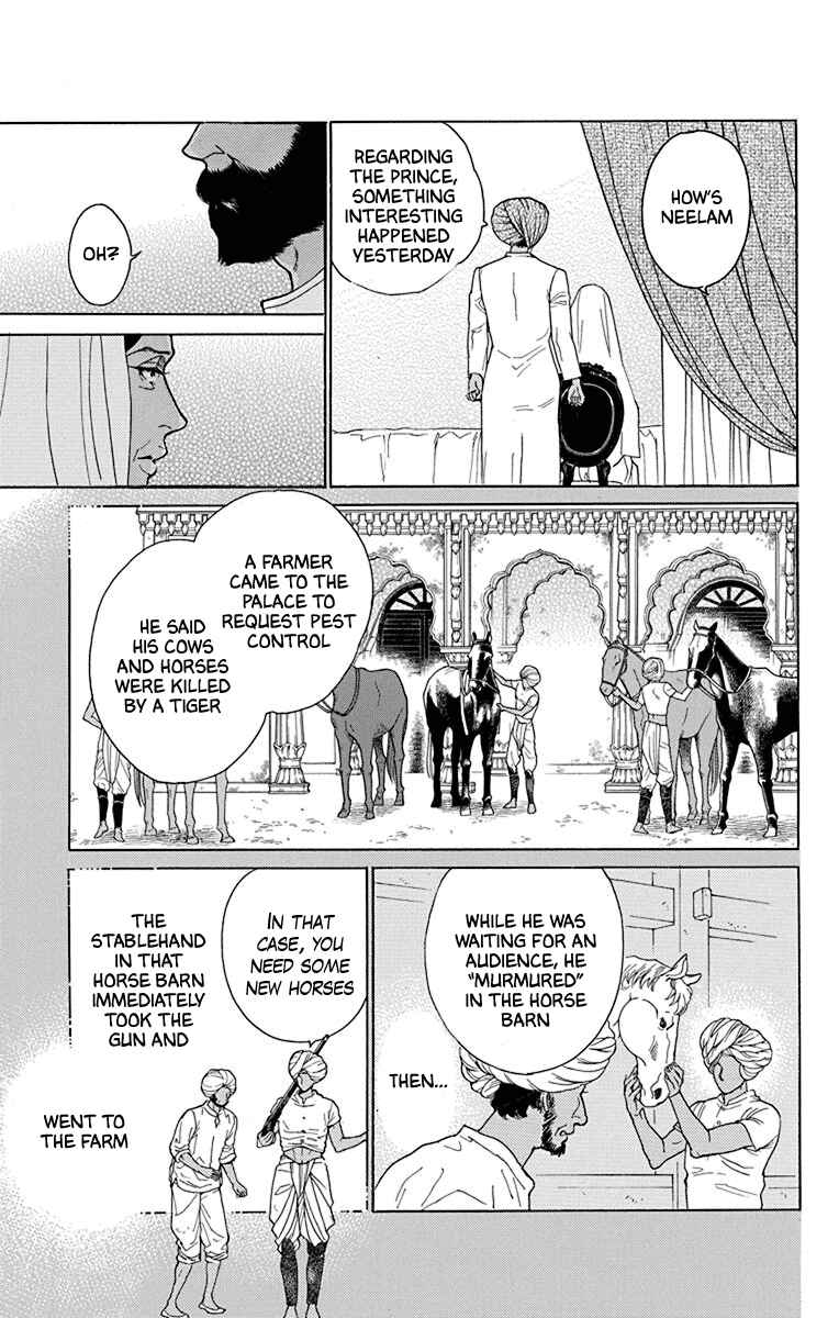 Page 16 Chapter 40 Madame Petite