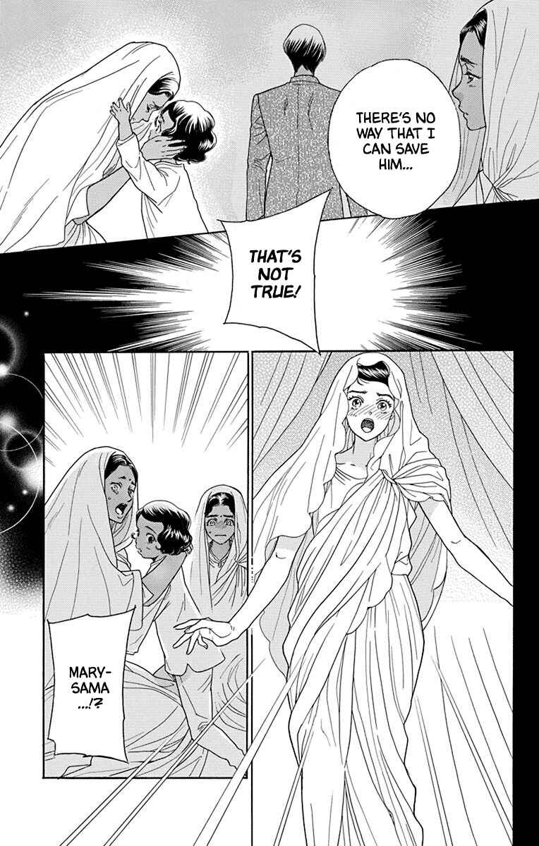 Page 32 Chapter 40 Madame Petite