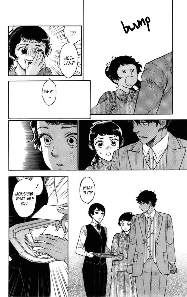 Page 11 Chapter 17 Madame Petite