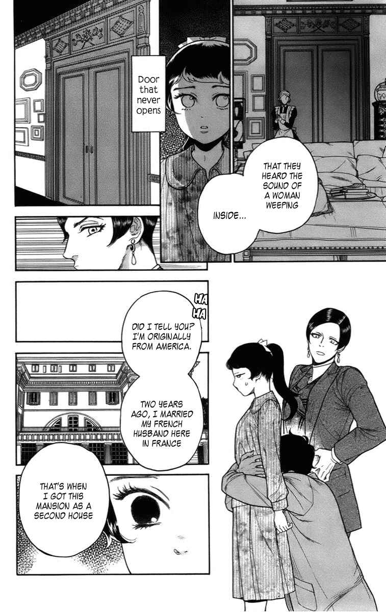 Page 17 Chapter 17 Madame Petite