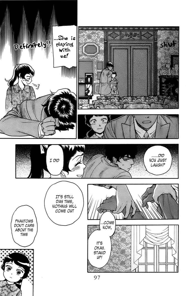 Page 20 Chapter 17 Madame Petite
