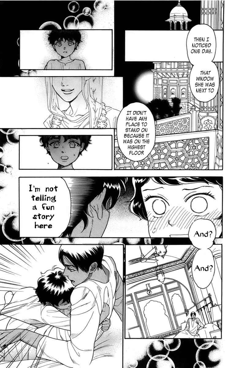 Page 22 Chapter 17 Madame Petite