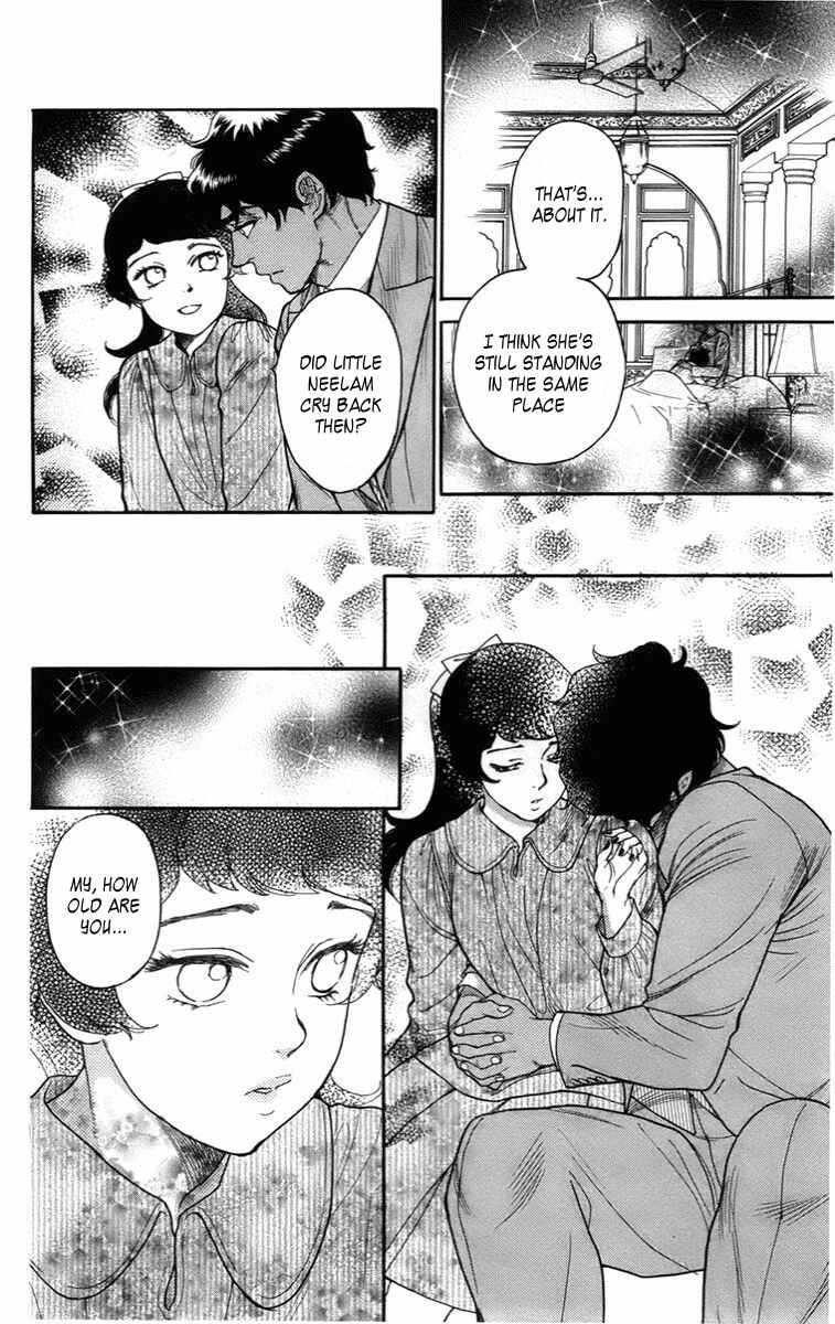 Page 23 Chapter 17 Madame Petite