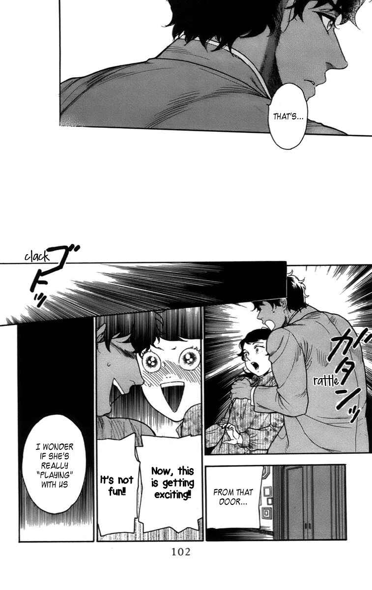 Page 25 Chapter 17 Madame Petite