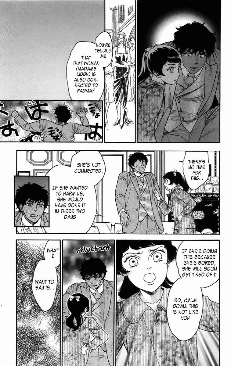 Page 26 Chapter 17 Madame Petite