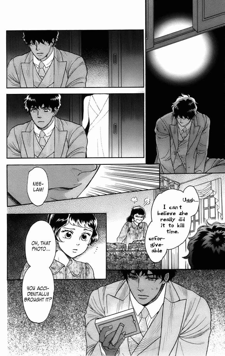Page 35 Chapter 17 Madame Petite