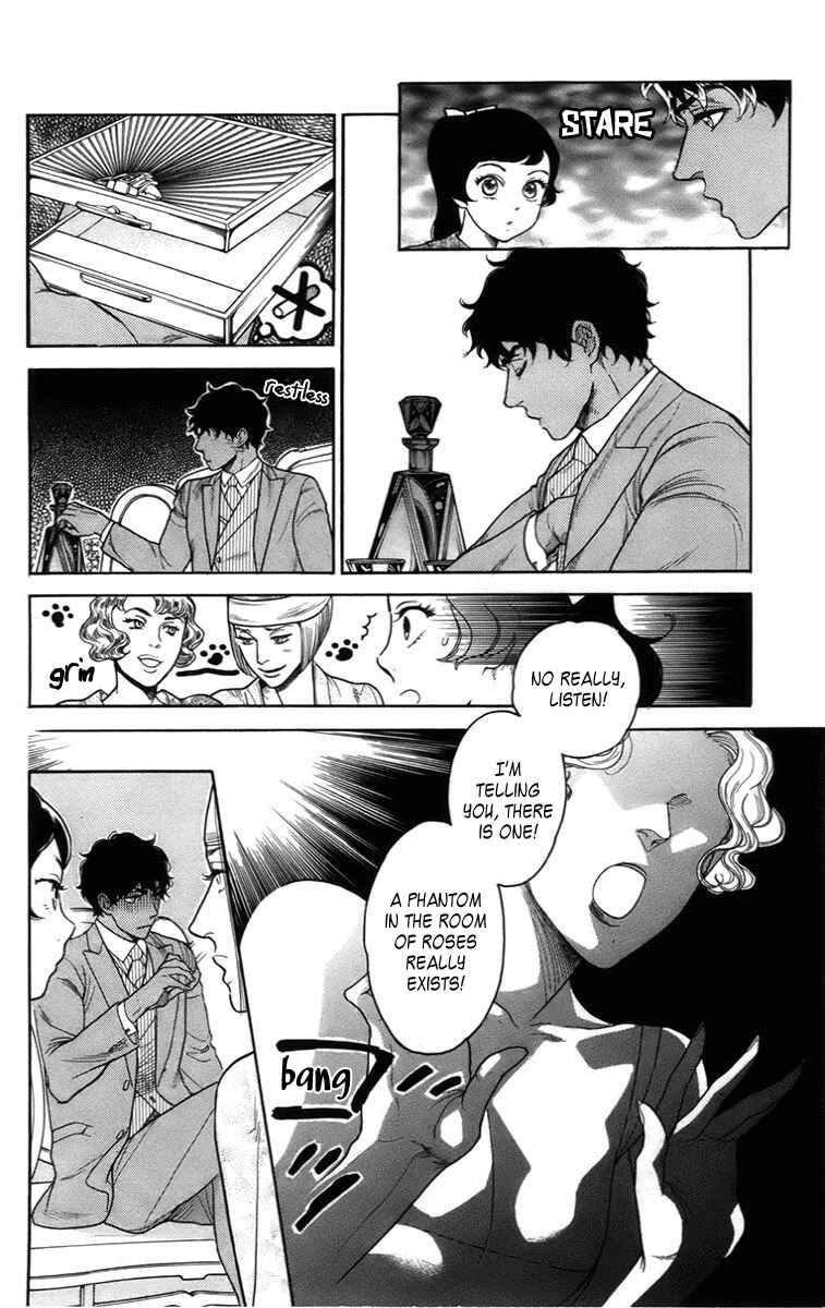 Page 7 Chapter 17 Madame Petite