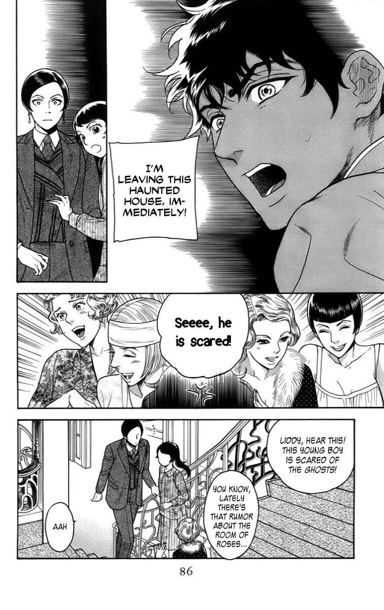 Page 9 Chapter 17 Madame Petite