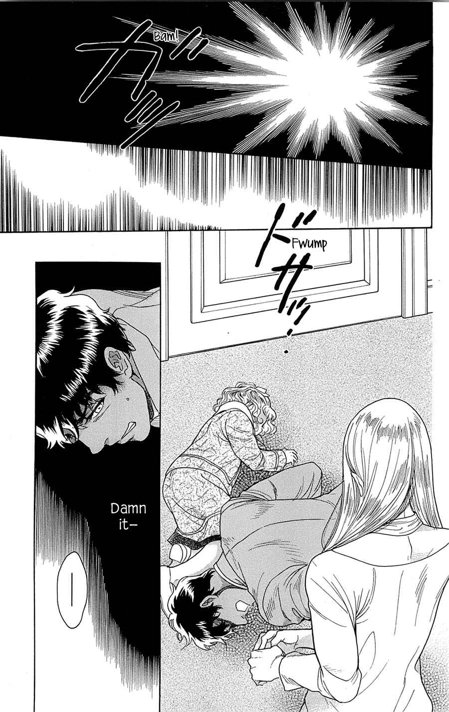 Page 39 Chapter 20 Madame Petite