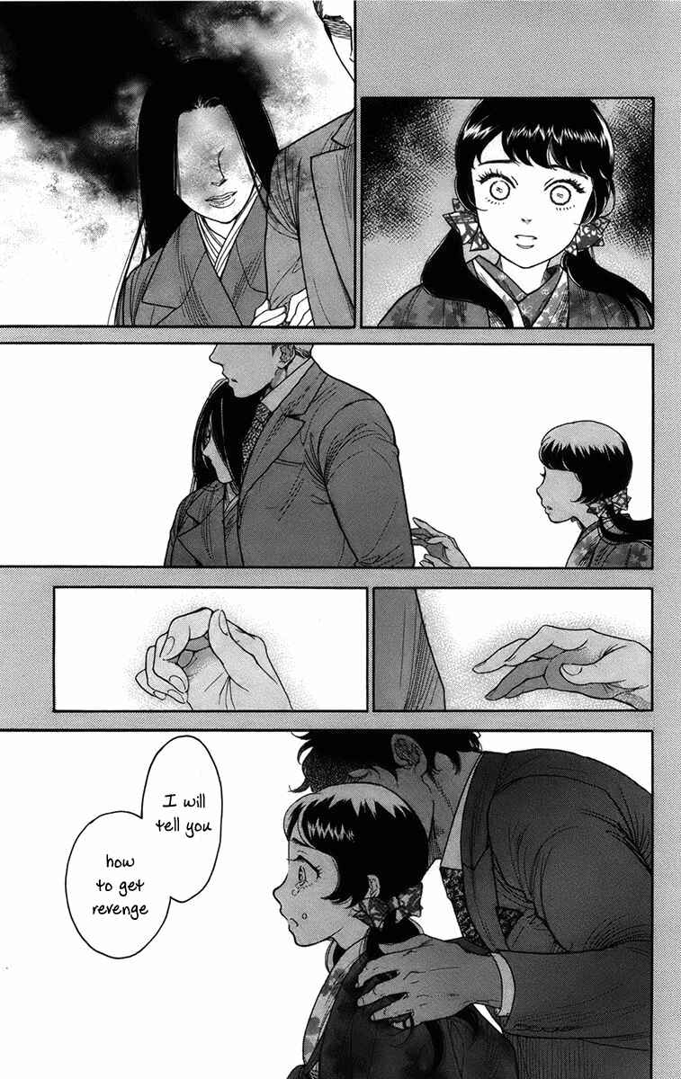 Page 10 Chapter 15 Madame Petite