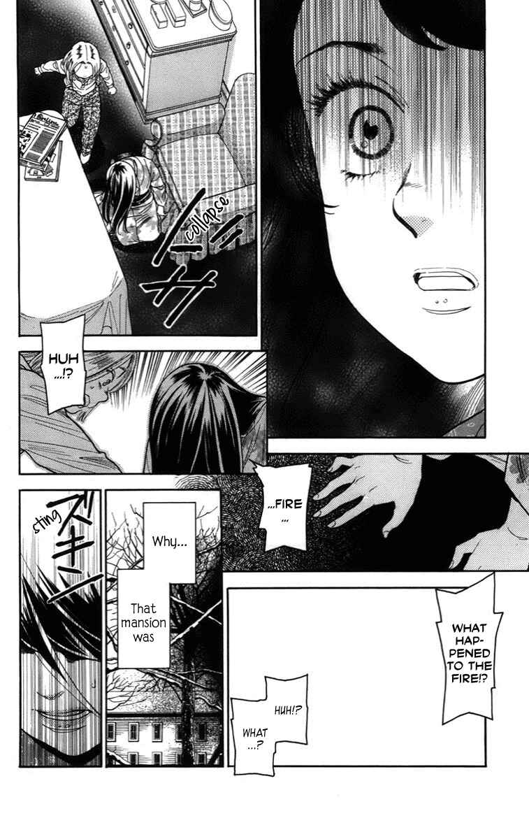 Page 15 Chapter 15 Madame Petite