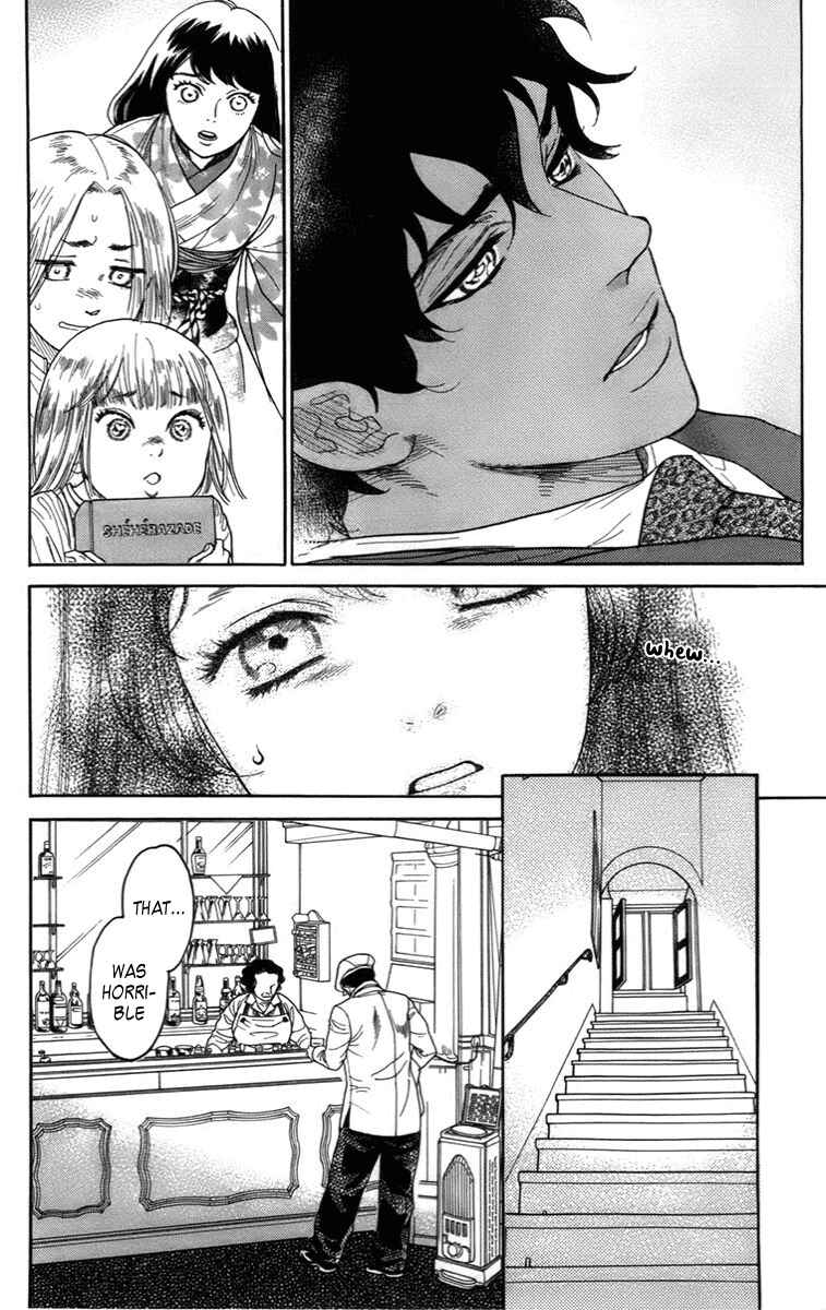 Page 17 Chapter 15 Madame Petite