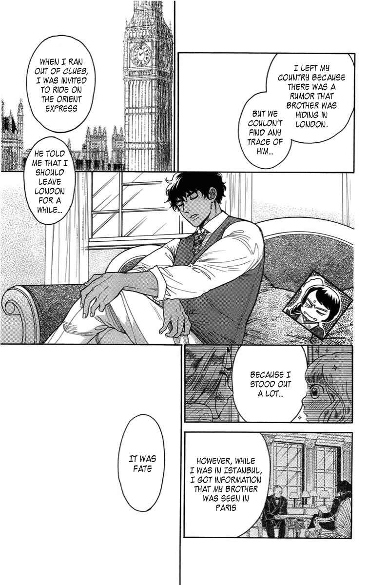 Page 22 Chapter 15 Madame Petite