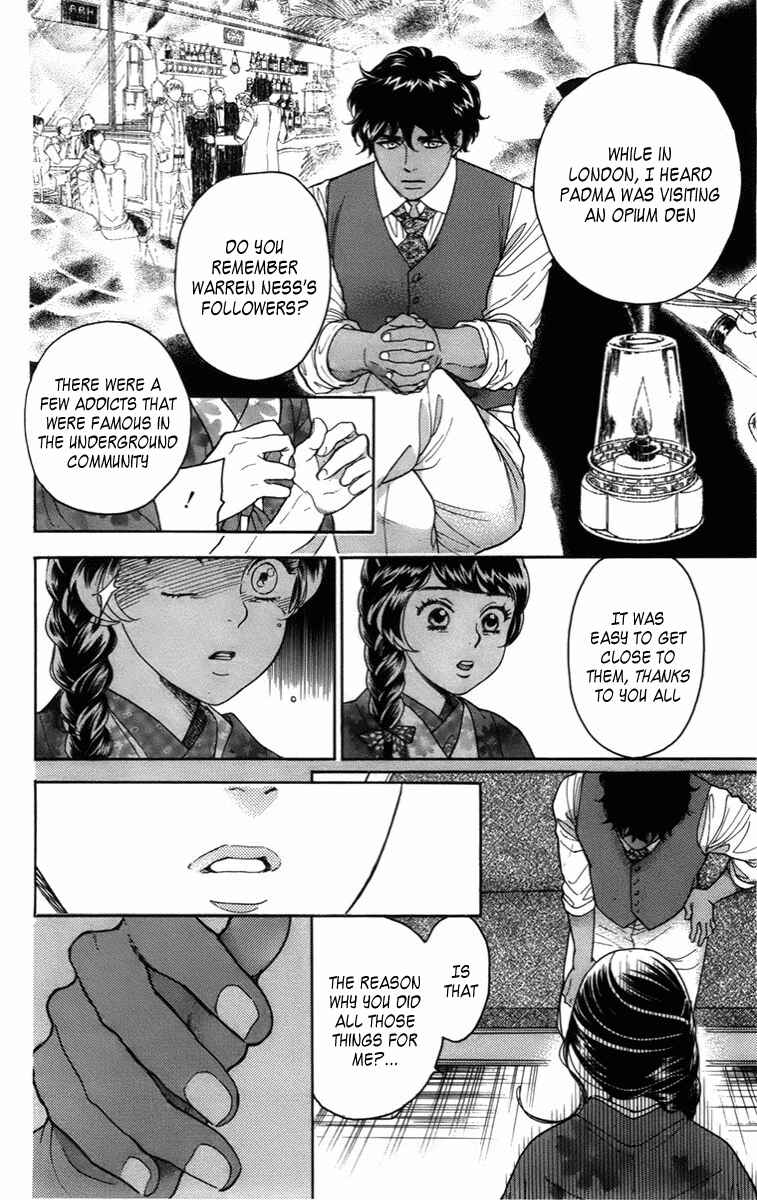 Page 23 Chapter 15 Madame Petite