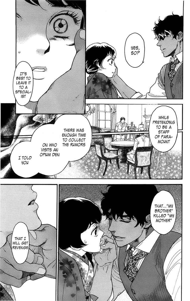 Page 24 Chapter 15 Madame Petite