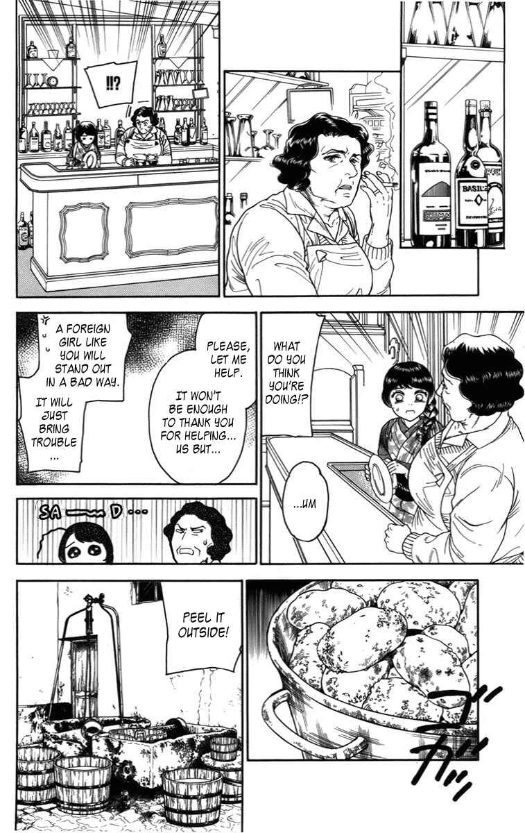 Page 31 Chapter 15 Madame Petite