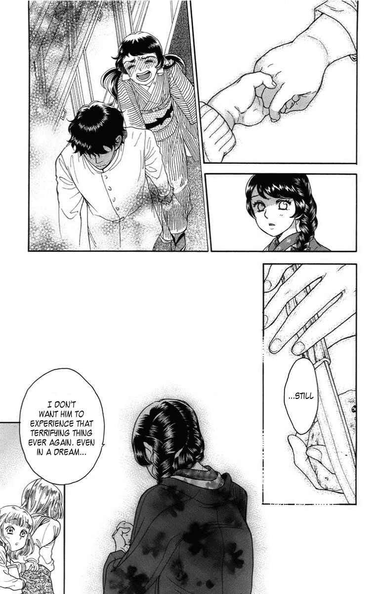 Page 34 Chapter 15 Madame Petite