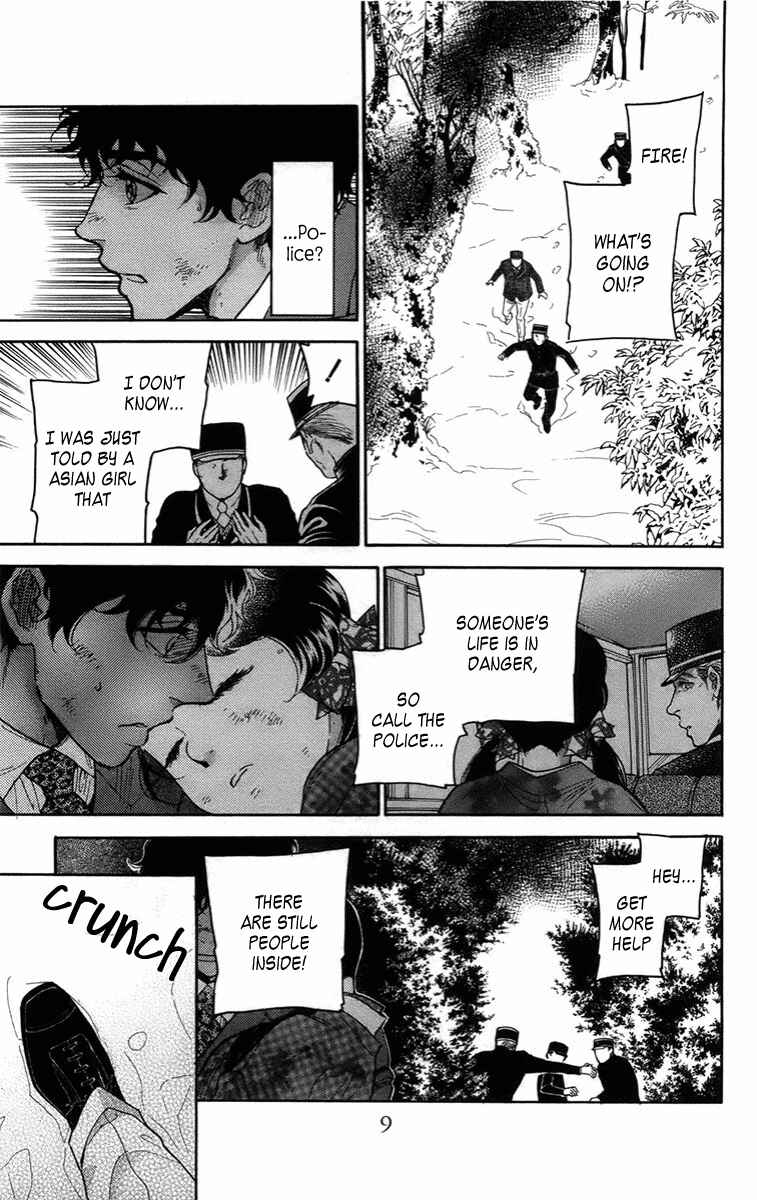 Page 6 Chapter 15 Madame Petite