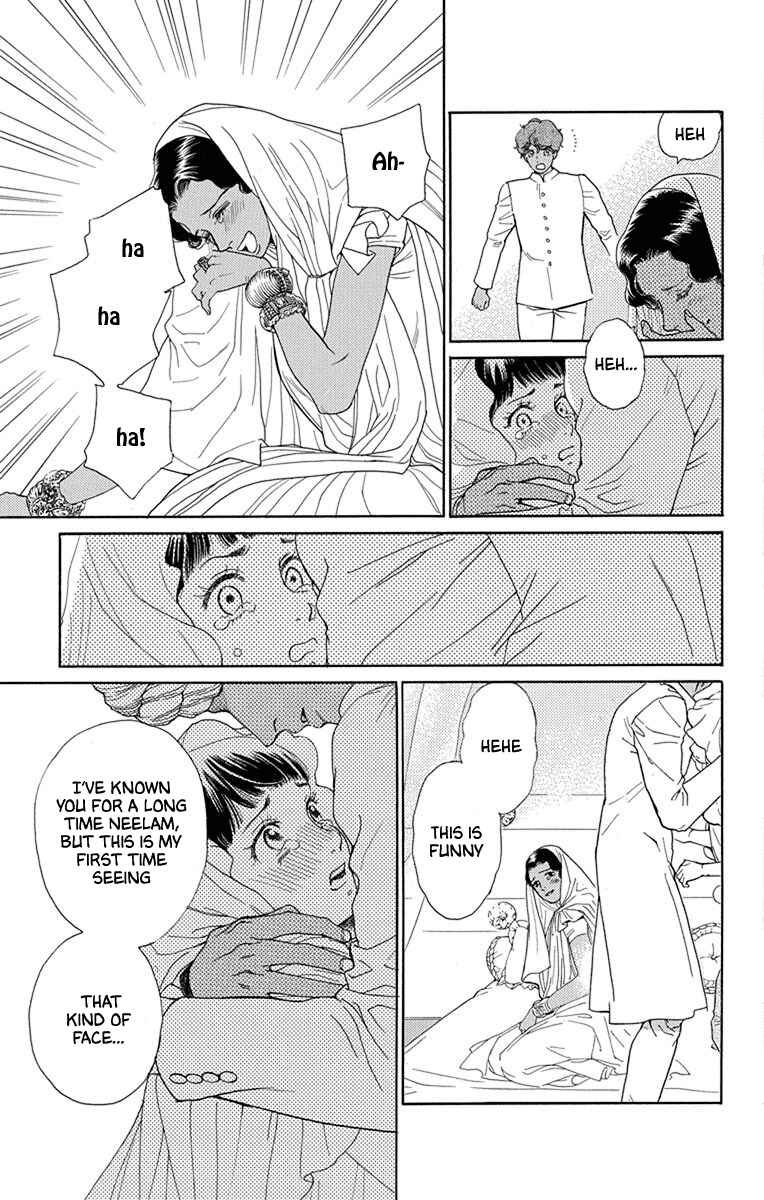 Page 34 Chapter 45 Madame Petite
