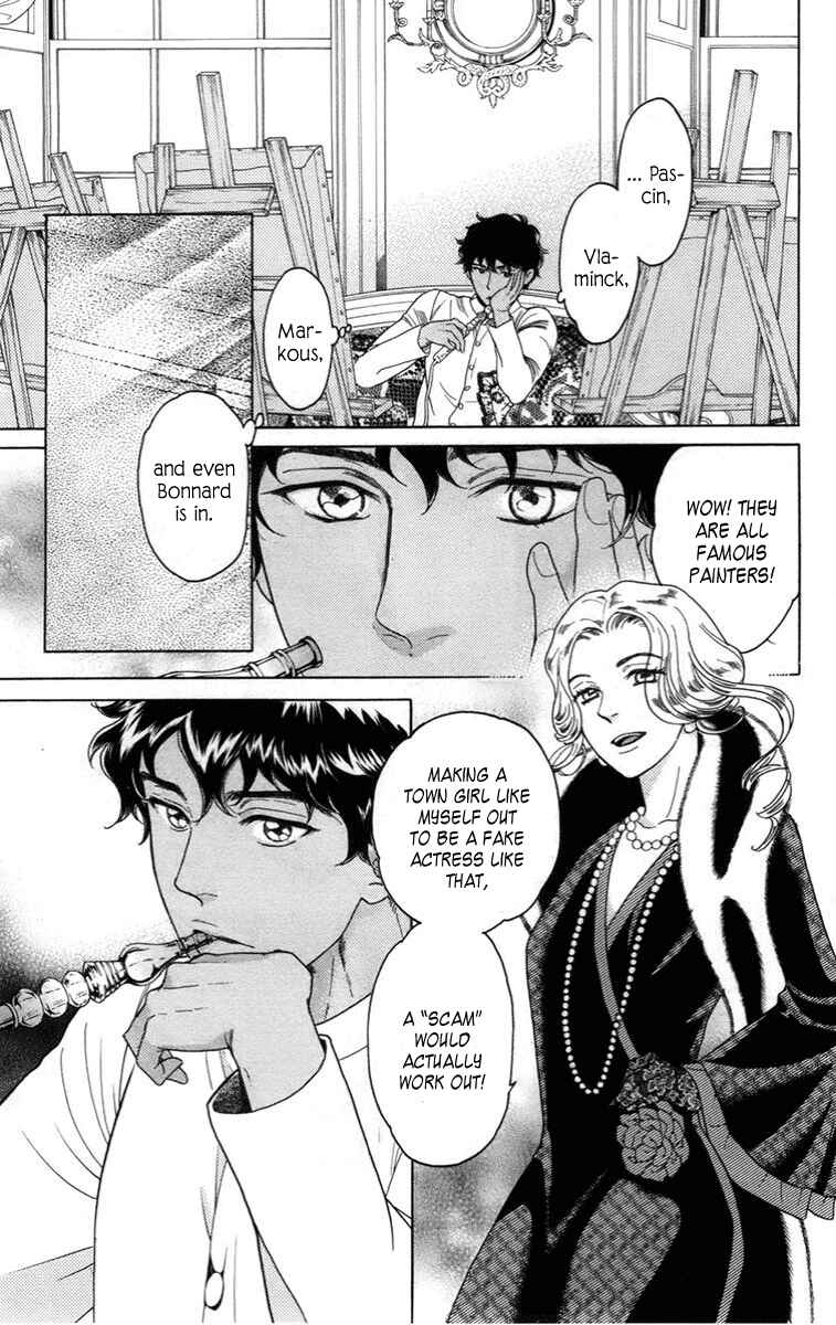 Page 10 Chapter 10 Madame Petite