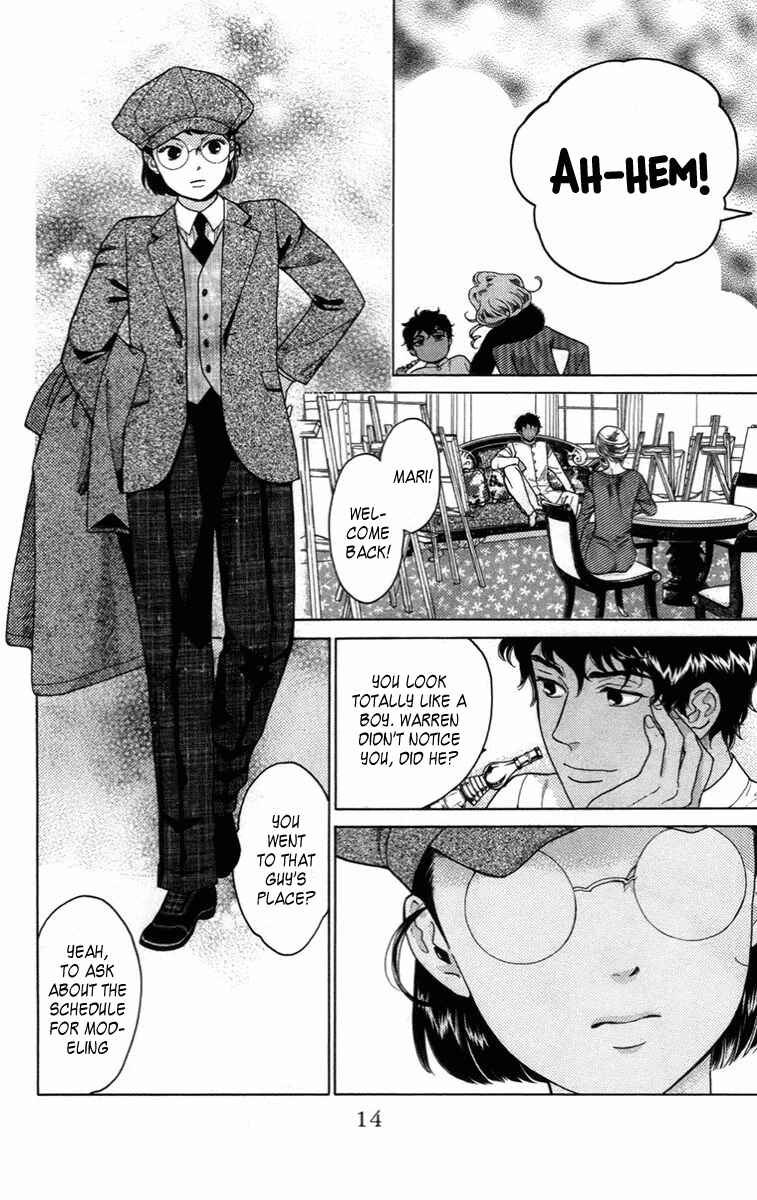 Page 11 Chapter 10 Madame Petite