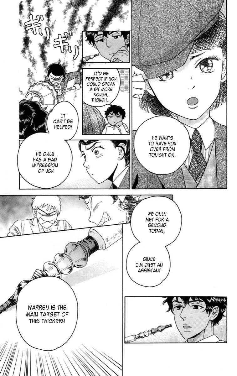 Page 12 Chapter 10 Madame Petite