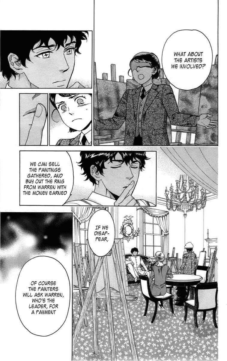 Page 14 Chapter 10 Madame Petite