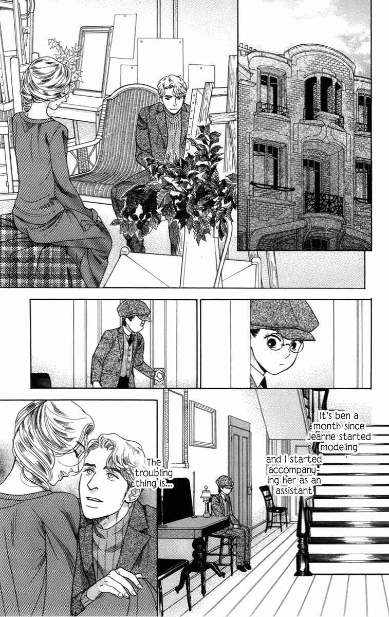 Page 20 Chapter 10 Madame Petite