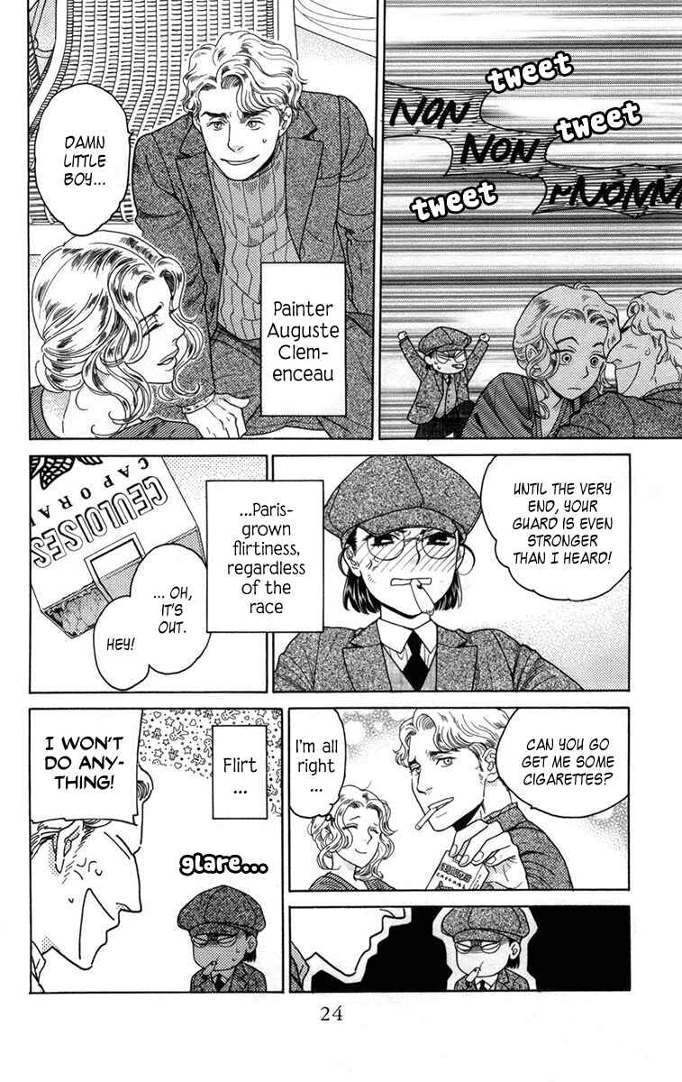 Page 21 Chapter 10 Madame Petite