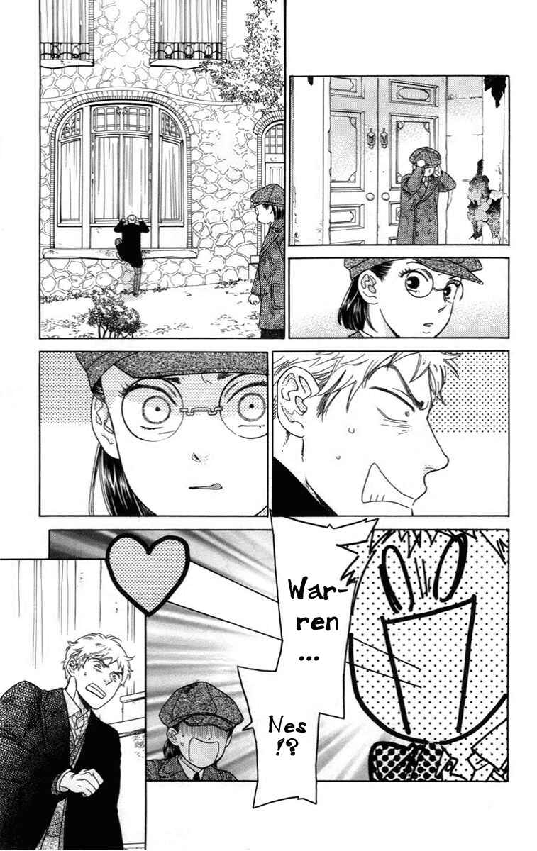 Page 22 Chapter 10 Madame Petite