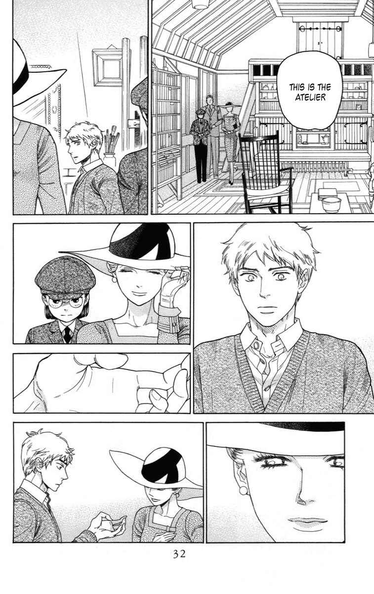 Page 29 Chapter 10 Madame Petite