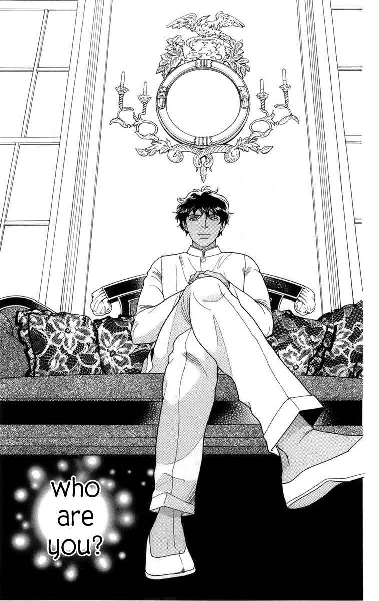Page 36 Chapter 10 Madame Petite