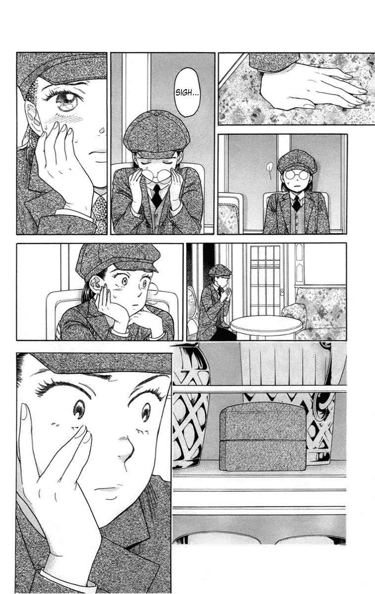 Page 37 Chapter 10 Madame Petite