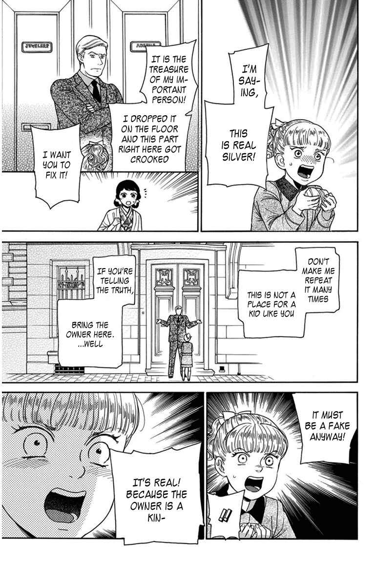 Page 15 Chapter 27 Madame Petite
