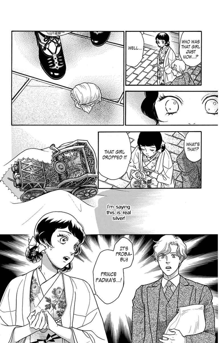 Page 18 Chapter 27 Madame Petite