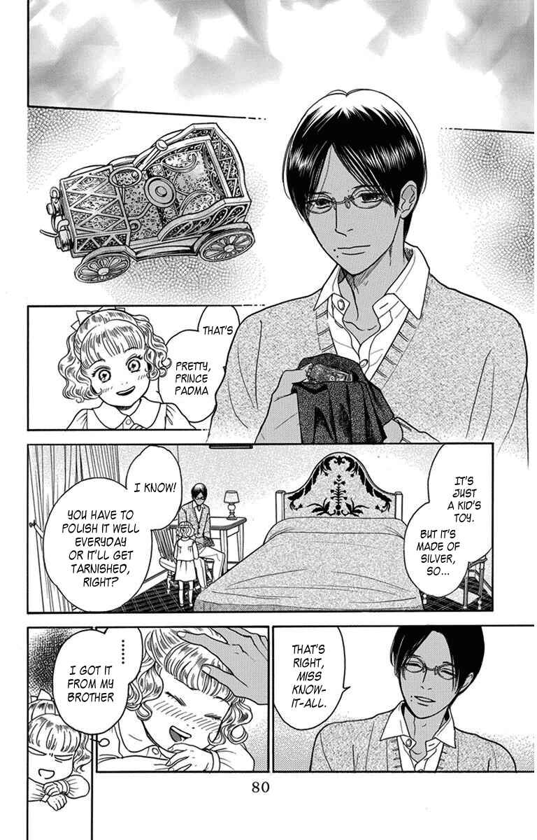 Page 2 Chapter 27 Madame Petite