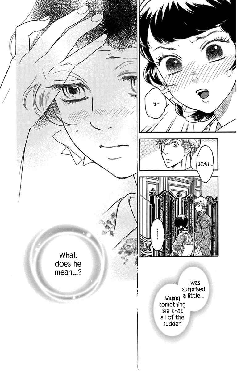 Page 30 Chapter 27 Madame Petite