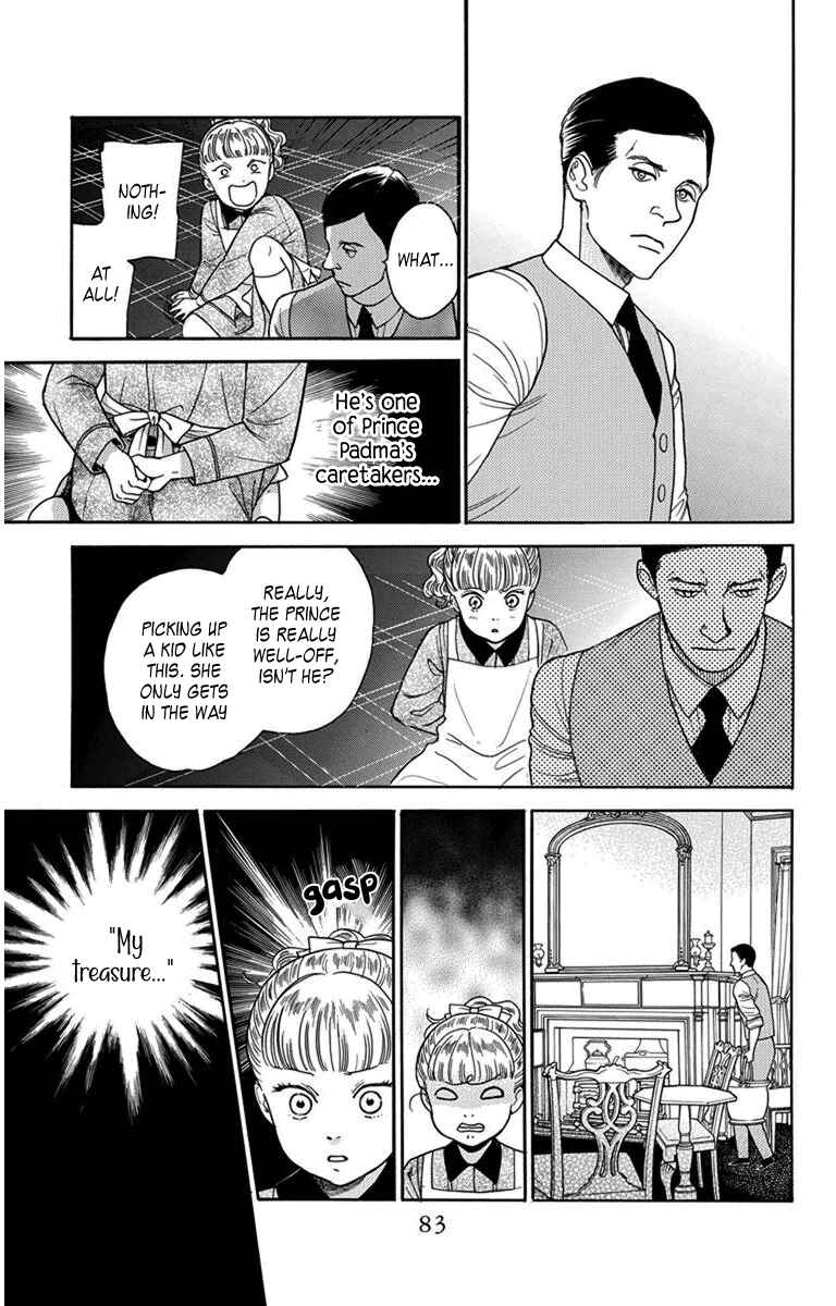 Page 5 Chapter 27 Madame Petite