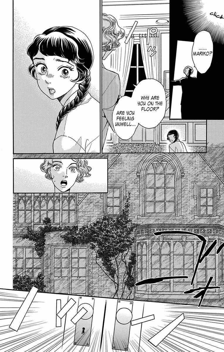 Page 10 Chapter 34 Madame Petite