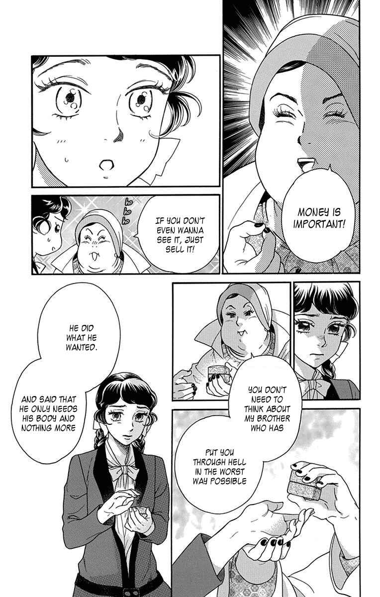 Page 19 Chapter 34 Madame Petite