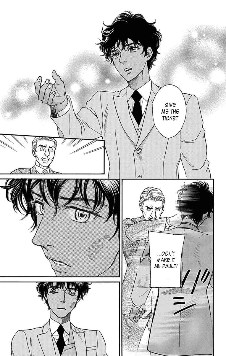Page 25 Chapter 34 Madame Petite