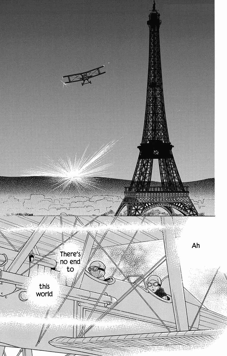 Page 3 Chapter 34 Madame Petite