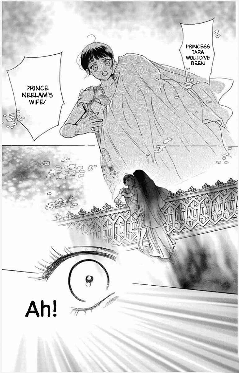 Page 11 Chapter 53 Madame Petite