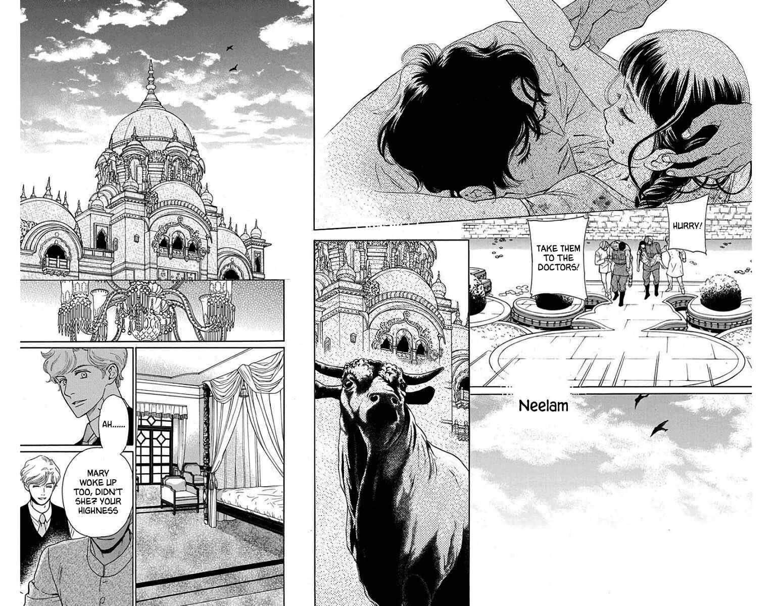 Page 19 Chapter 53 Madame Petite