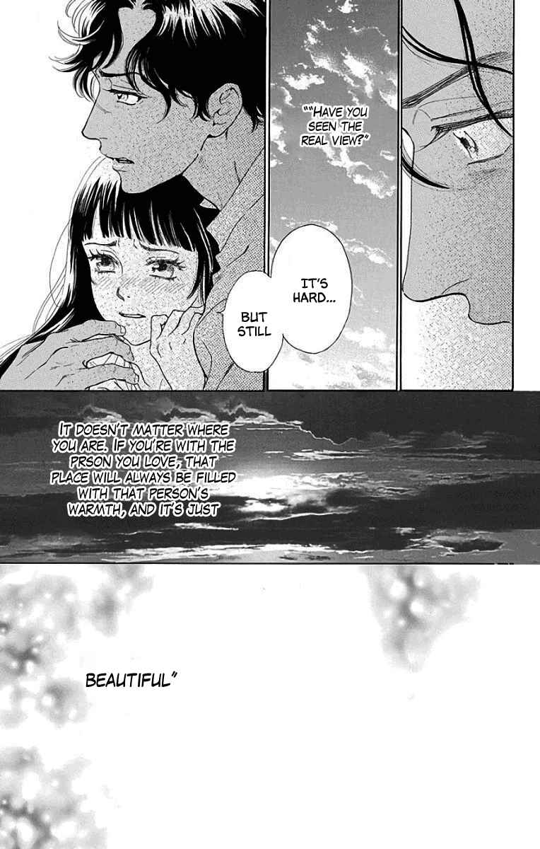 Page 32 Chapter 53 Madame Petite