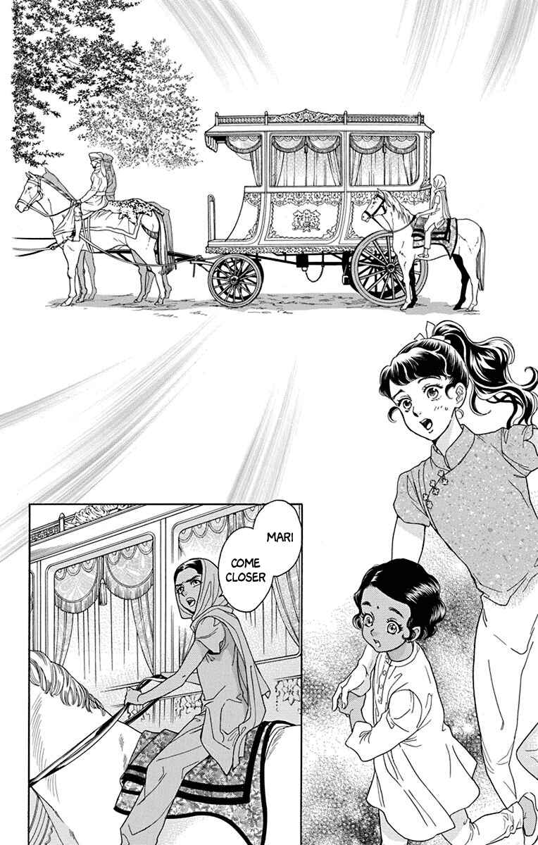 Page 16 Chapter 39 Madame Petite