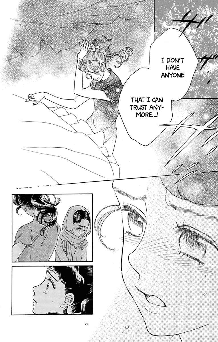 Page 22 Chapter 39 Madame Petite