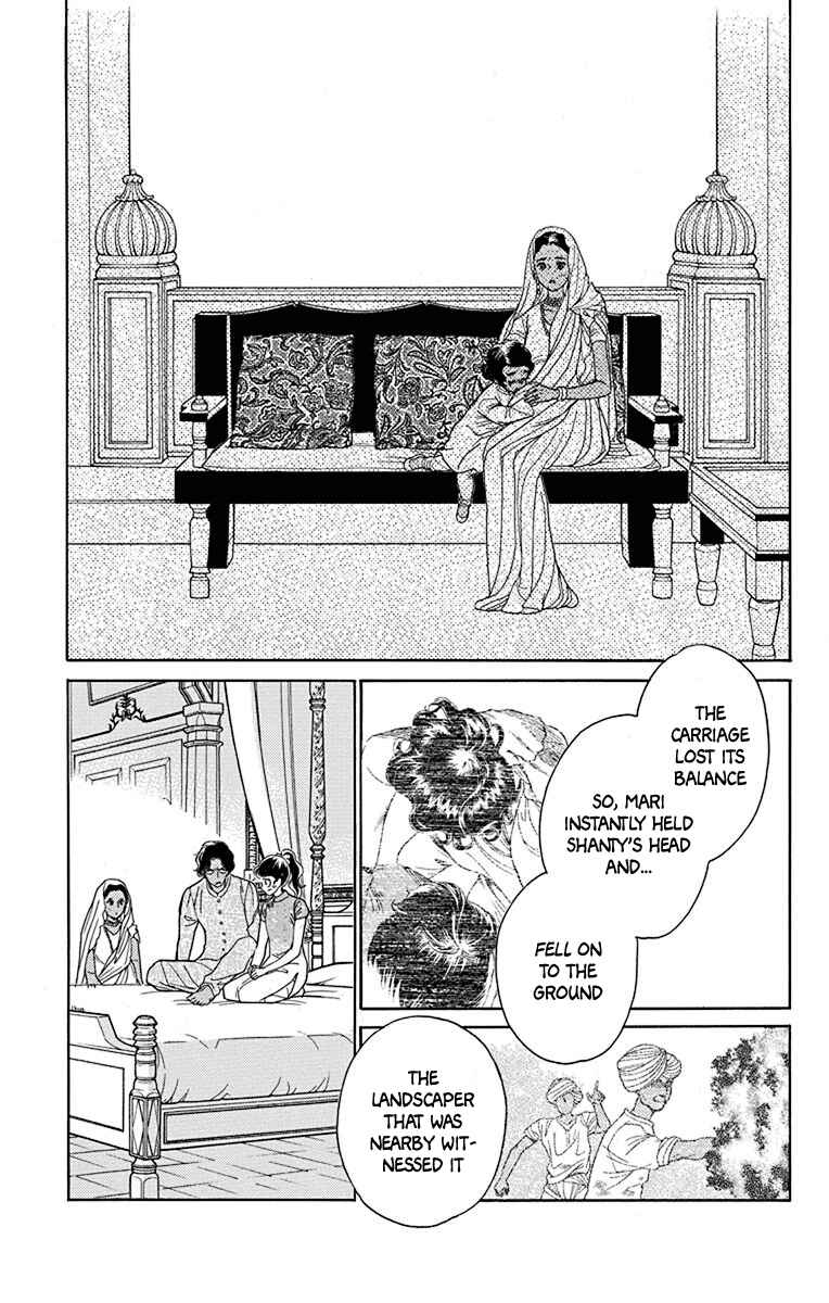 Page 31 Chapter 39 Madame Petite